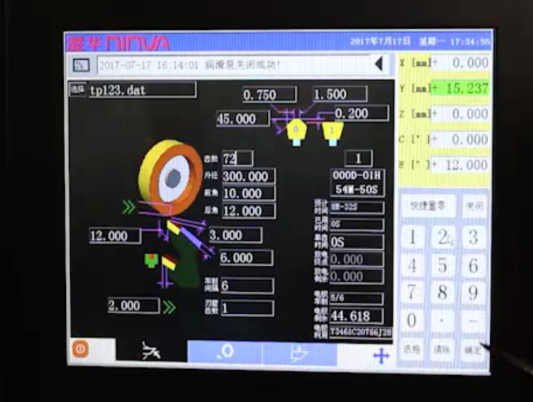 MX403金刚石磨刀机